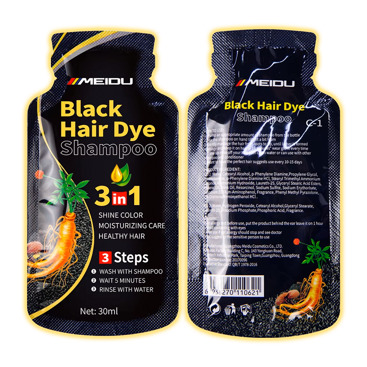 FREE Sample – Meidu Herbal Hair Dye Shampoo